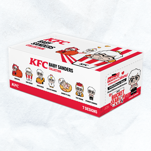 KFC Baby Sanders Collection Box